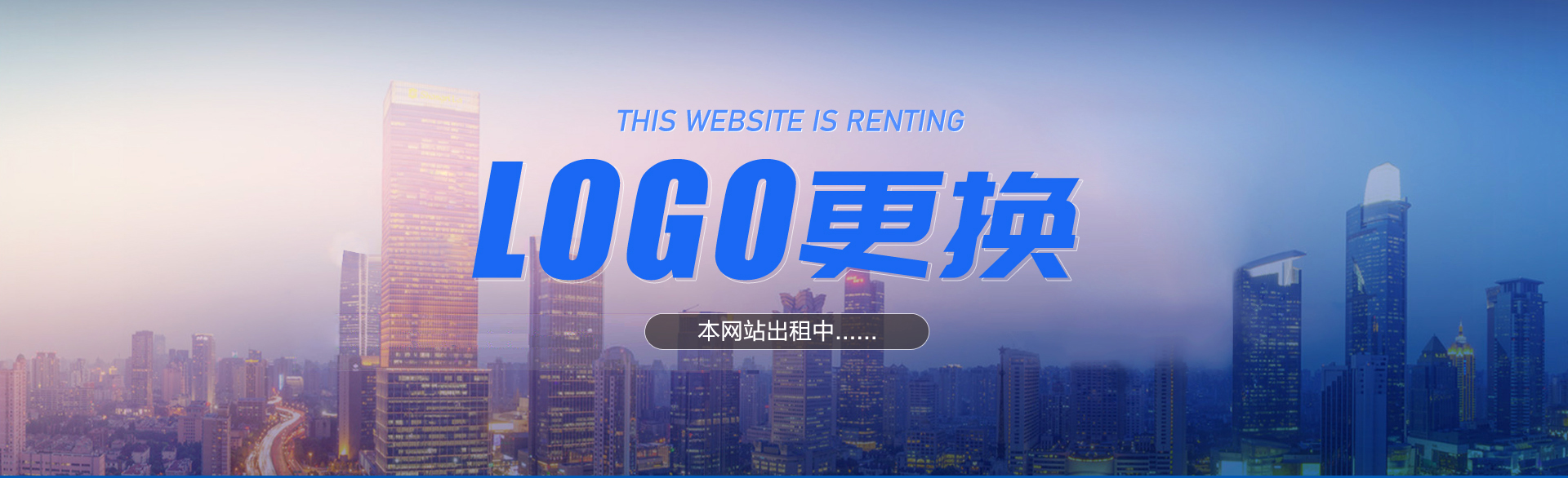 溫州洗地機(jī)廠(chǎng)家